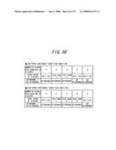 Wiper Control Method and Wiper Control Device diagram and image