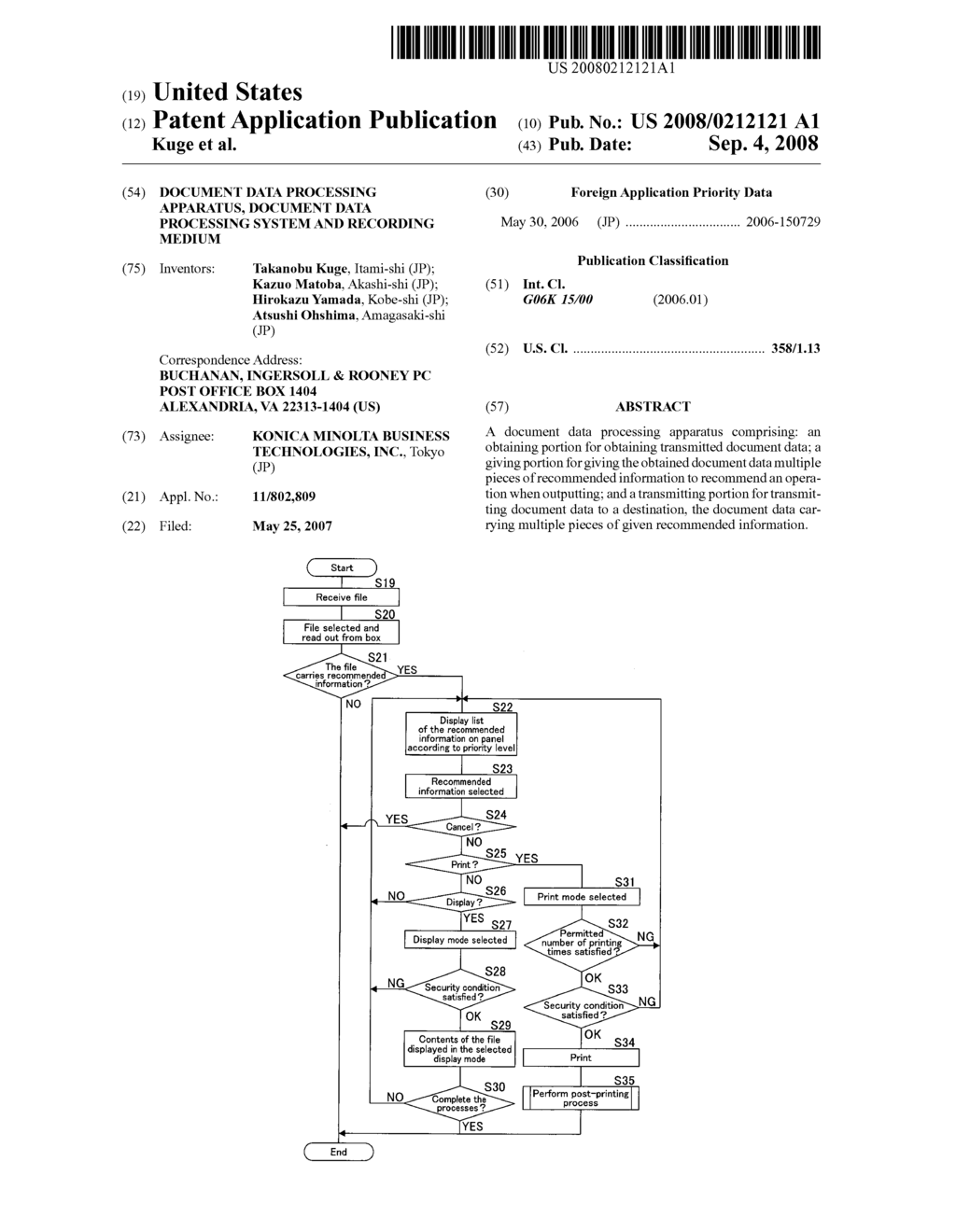 Document data processing apparatus, document data processing system and recording medium - diagram, schematic, and image 01