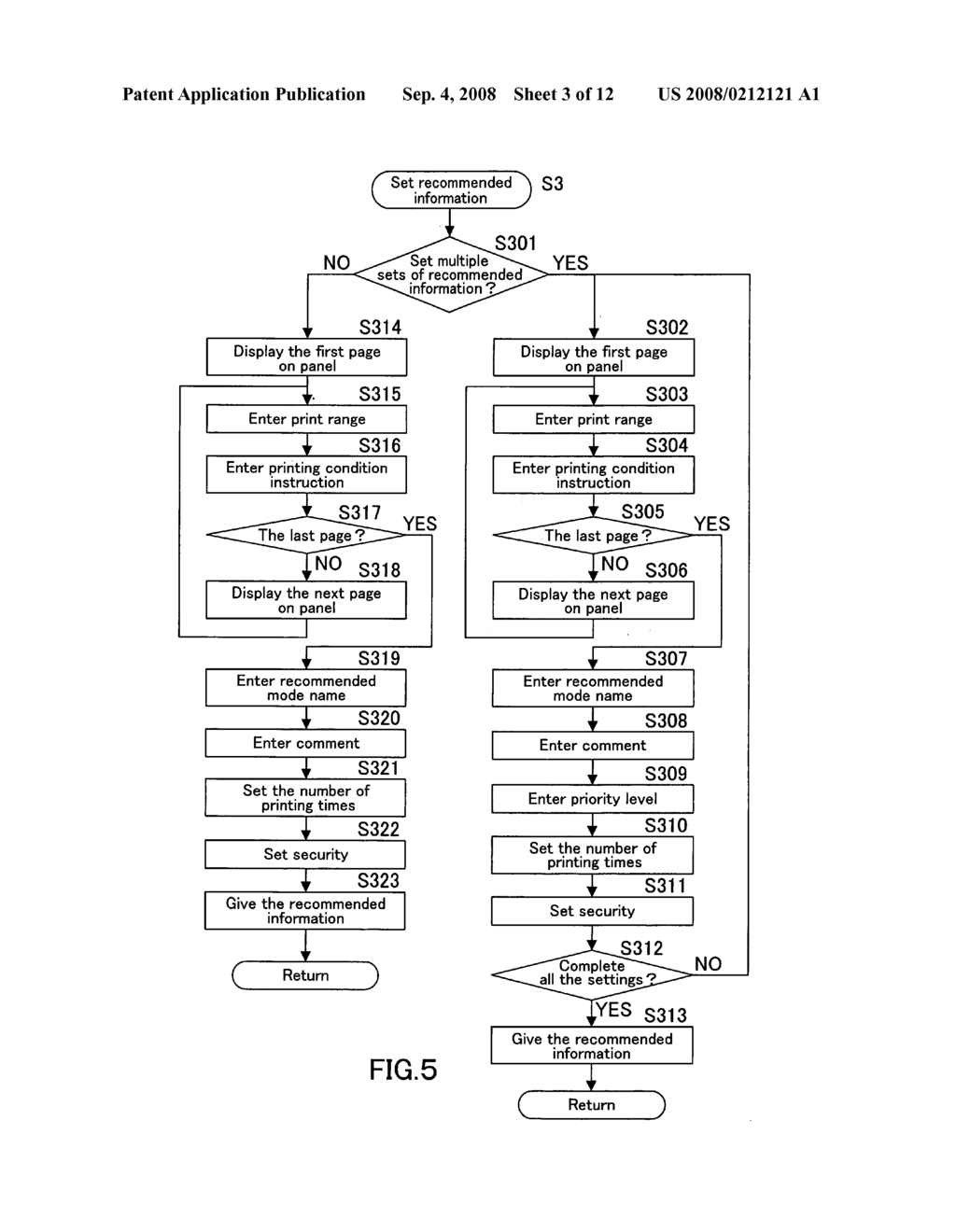 Document data processing apparatus, document data processing system and recording medium - diagram, schematic, and image 04