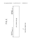 Information Reproducing Apparatus diagram and image