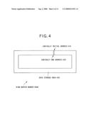 Information Reproducing Apparatus diagram and image