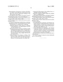 Methods and Compositions for Kir Genotyping diagram and image