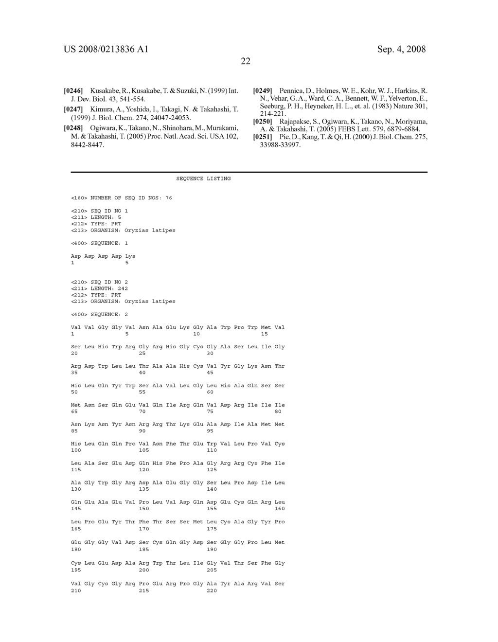 Modified enteropeptidase protein - diagram, schematic, and image 44