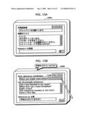 Dialog supporting apparatus diagram and image