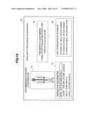 PRODUCT INFORMATION PROVIDER SYSTEM AND METHOD diagram and image