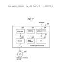 RELAY SYSTEM, RELAY PROGRAM, AND RELAY METHOD diagram and image