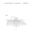 Wired circuit board and producing method thereof diagram and image