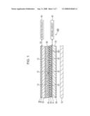 LIQUID CRYSTAL DEVICE, METHOD OF DRIVING LIQUID CRYSTAL DEVICE AND ELECTRONIC APPARATUS diagram and image