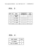 Broadcast receiver and processing program thereof diagram and image