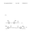 Method for Producing Polycarbonate Copolymer diagram and image