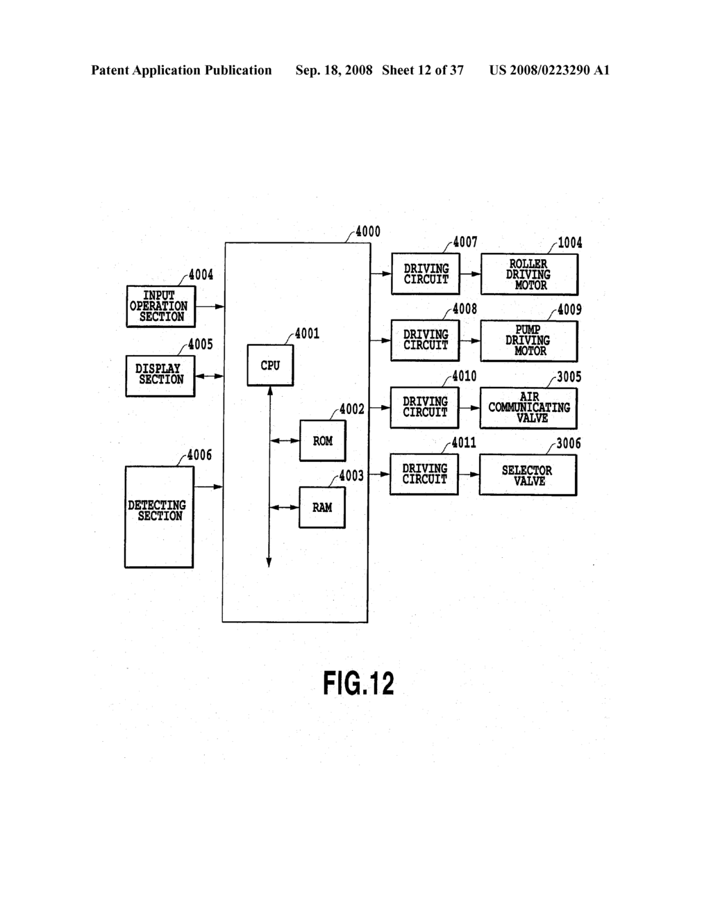 LIQUID APPLYING APPARATUS AND INK JET PRINTING APPARATUS - diagram, schematic, and image 13