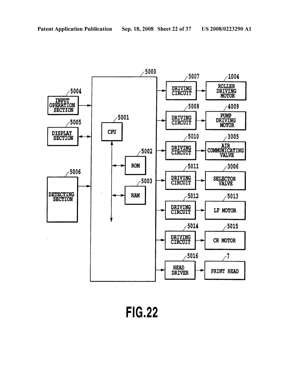 LIQUID APPLYING APPARATUS AND INK JET PRINTING APPARATUS - diagram, schematic, and image 23