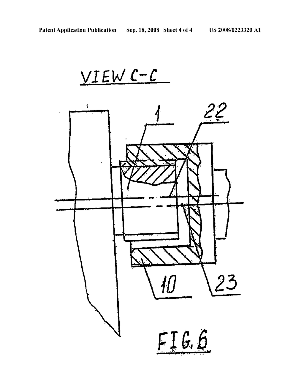 VARIABLE COMPRESSION RATIO MECHANISM FOR AN INTERNAL COMBUSTION ENGINE - diagram, schematic, and image 05