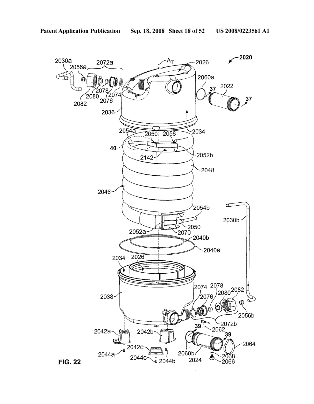 Heat Exchangers and Headers Therefor - diagram, schematic, and image 19