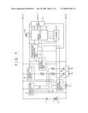 BATTERY PACK diagram and image