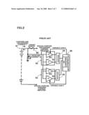 Current detection apparatus for a car power source diagram and image