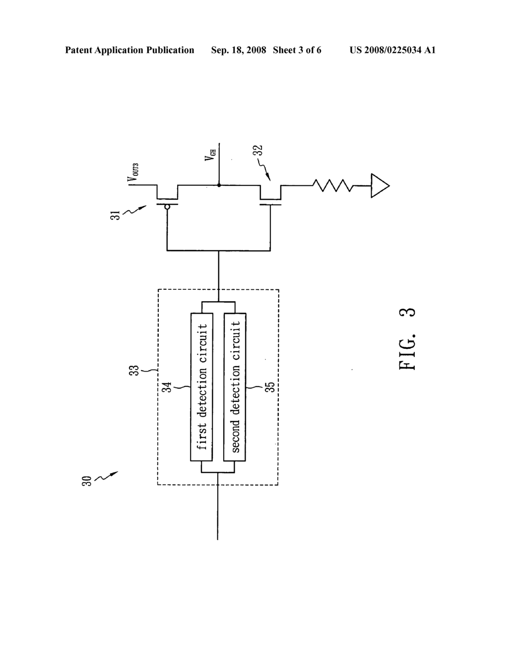 Image sticking erasing circuit and method for using the same - diagram, schematic, and image 04