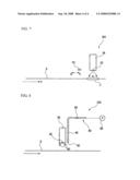 INK-JET RECORDING APPARATUS diagram and image