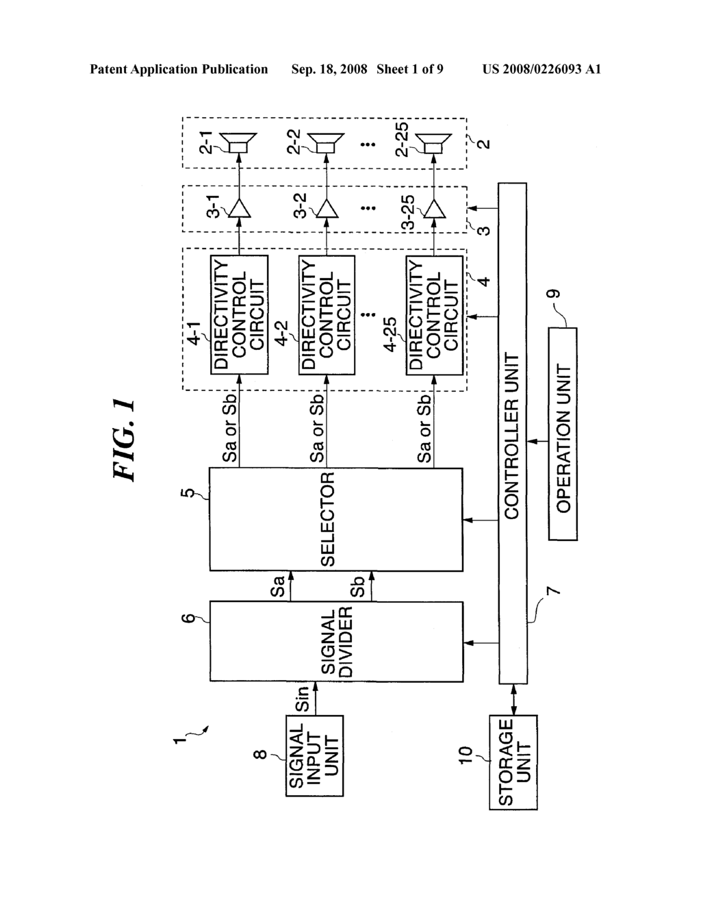 SPEAKER ARRAY APPARATUS AND SIGNAL PROCESSING METHOD THEREFOR - diagram, schematic, and image 02