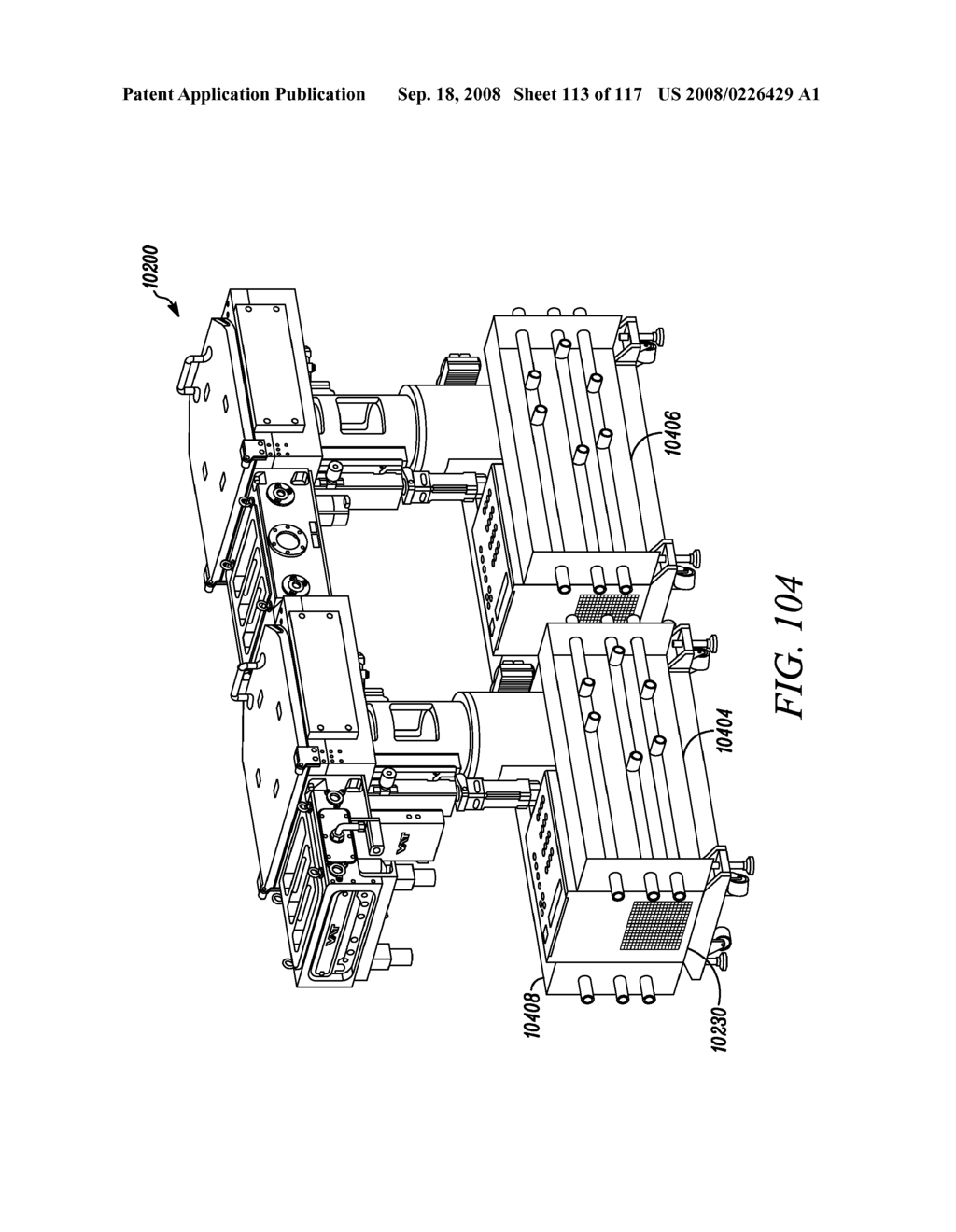 MULTI-FUNCTION VACUUM LINK - diagram, schematic, and image 114