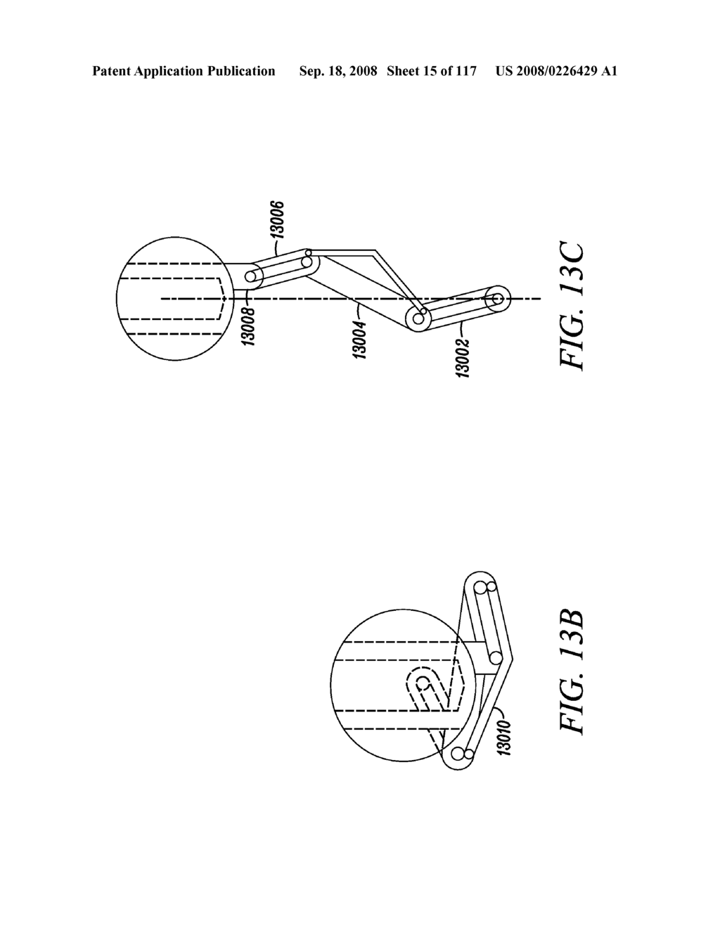 MULTI-FUNCTION VACUUM LINK - diagram, schematic, and image 16