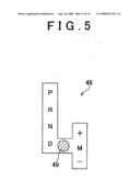 Vehicular drive system and control method diagram and image