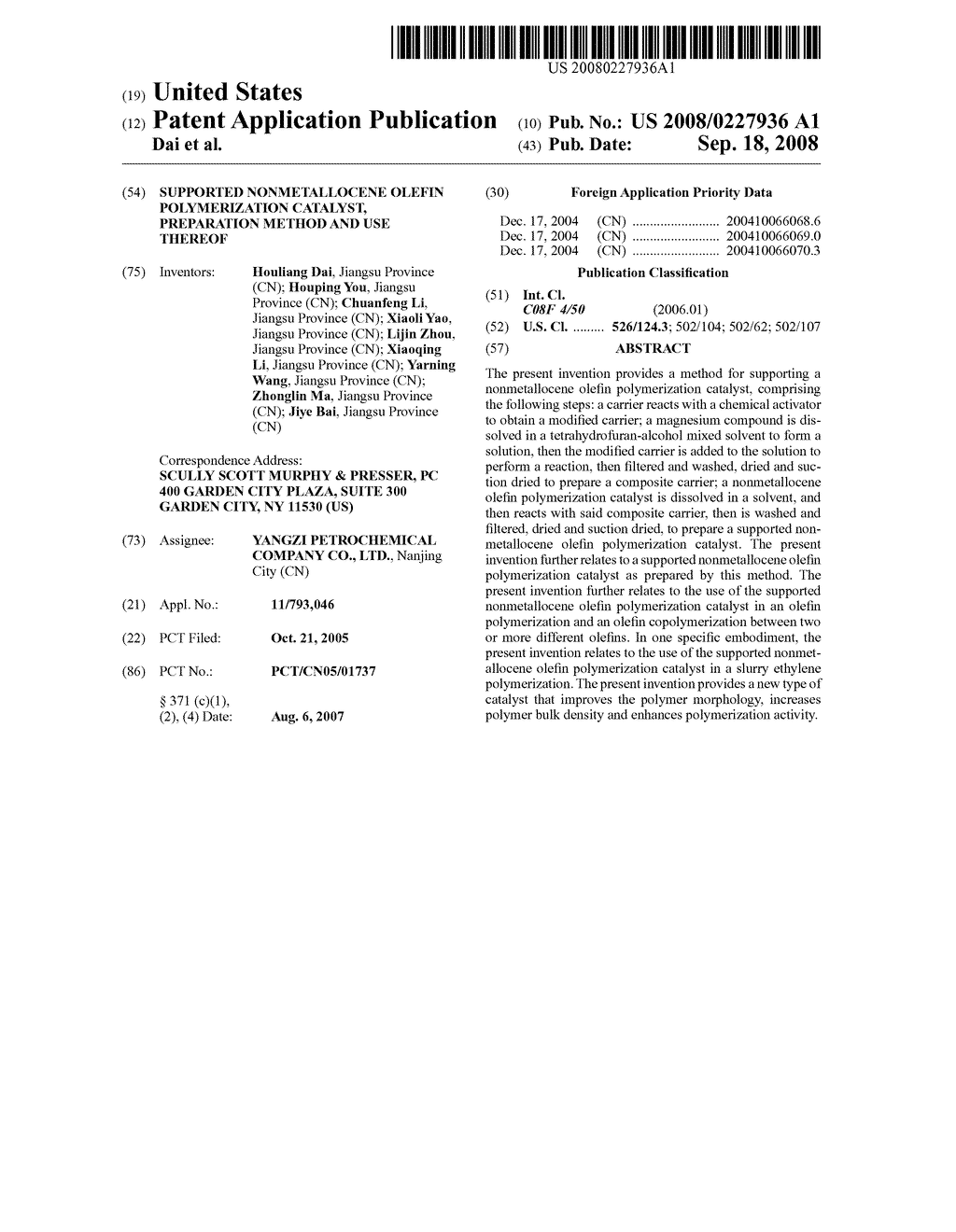 Supported Nonmetallocene Olefin Polymerization Catalyst, Preparation Method and Use Thereof - diagram, schematic, and image 01