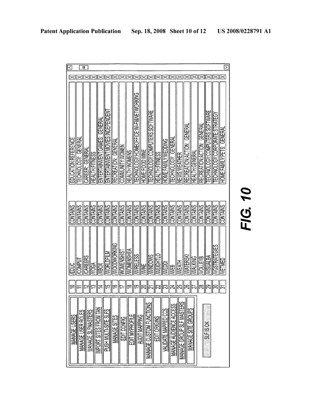 System and method for determining client metadata using a dynamic rules engine - diagram, schematic, and image 11