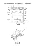 Solid memory module with extensible capacity diagram and image