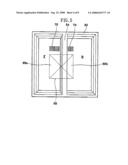 Refrigerator, and method for controlling operation of the same diagram and image