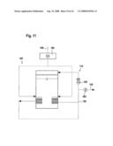 DEVICE AND PROCESS FOR SEPARATING WET PAINT OVERSPRAY diagram and image