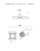 OCTANE NUMBER-INCREASING CATALYST, FUEL REFORMER OF INTERNAL COMBUSTION ENGINE, AND THE INTERNAL COMBUSTION ENGINE diagram and image