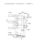 PHOTO COUPLER AND METHOD FOR PRODUCING THE SAME diagram and image