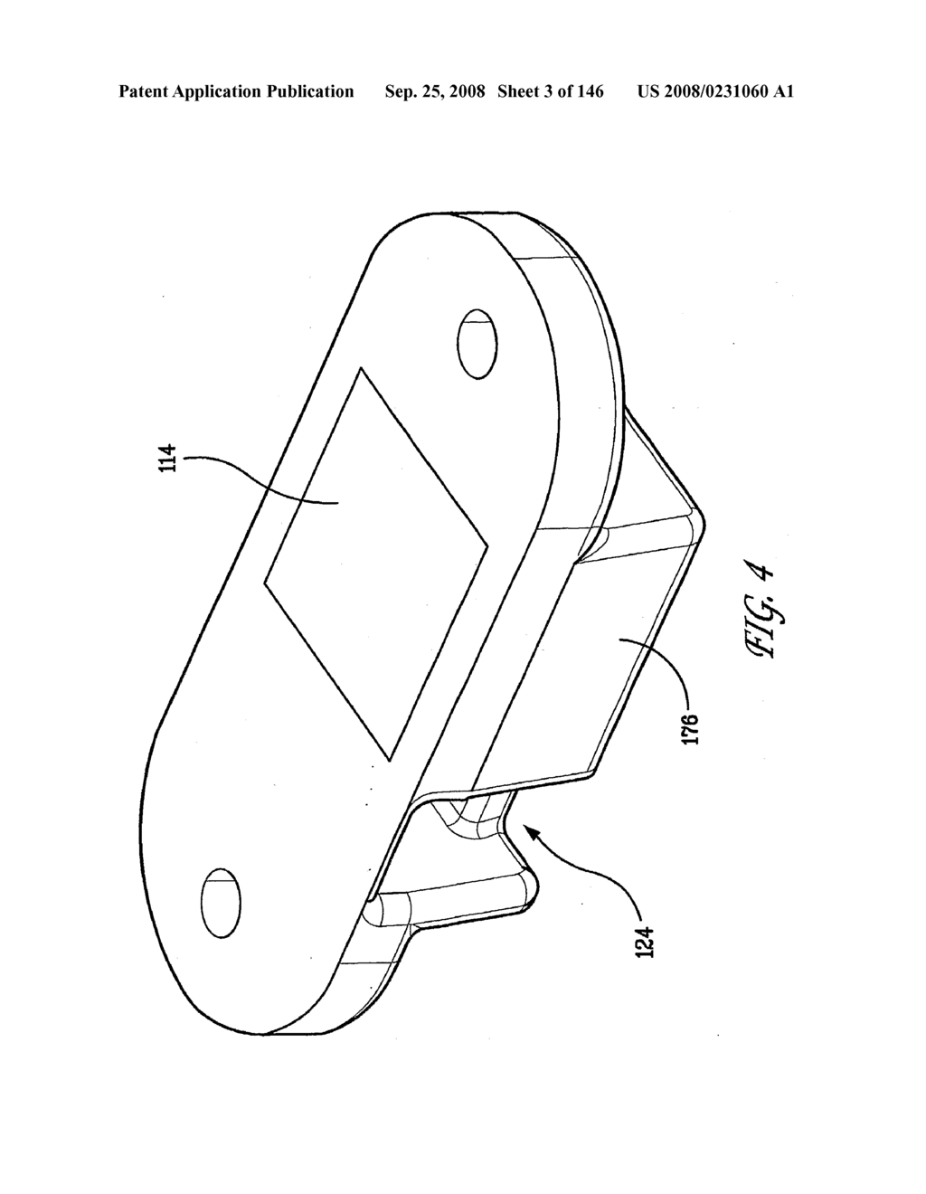 Magnetic Latch Mechanism - diagram, schematic, and image 04