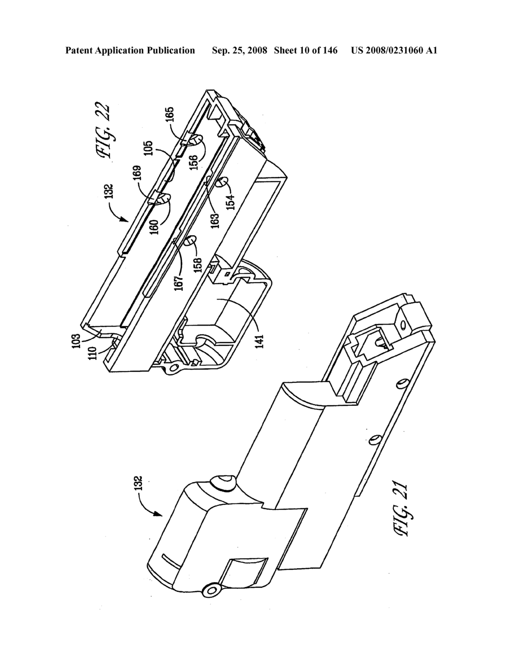 Magnetic Latch Mechanism - diagram, schematic, and image 11