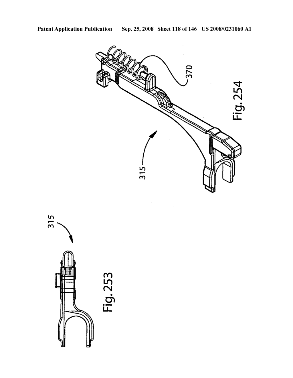 Magnetic Latch Mechanism - diagram, schematic, and image 119