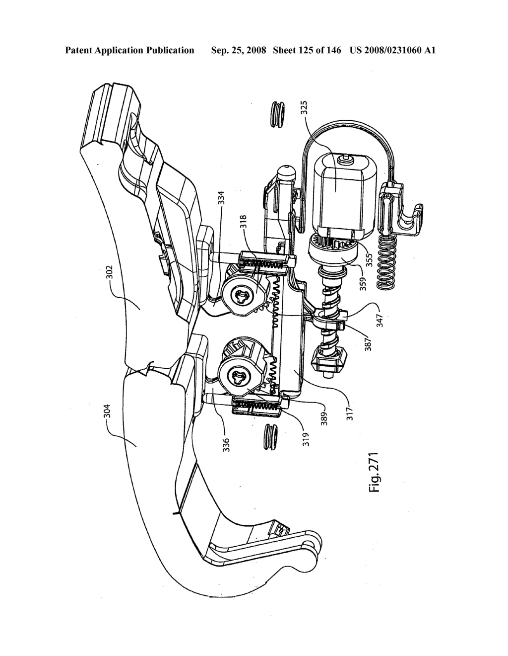 Magnetic Latch Mechanism - diagram, schematic, and image 126