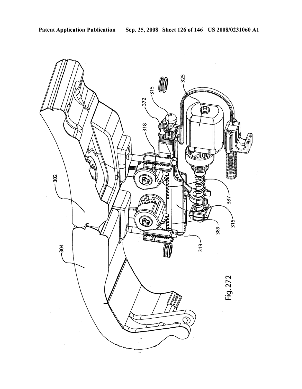 Magnetic Latch Mechanism - diagram, schematic, and image 127