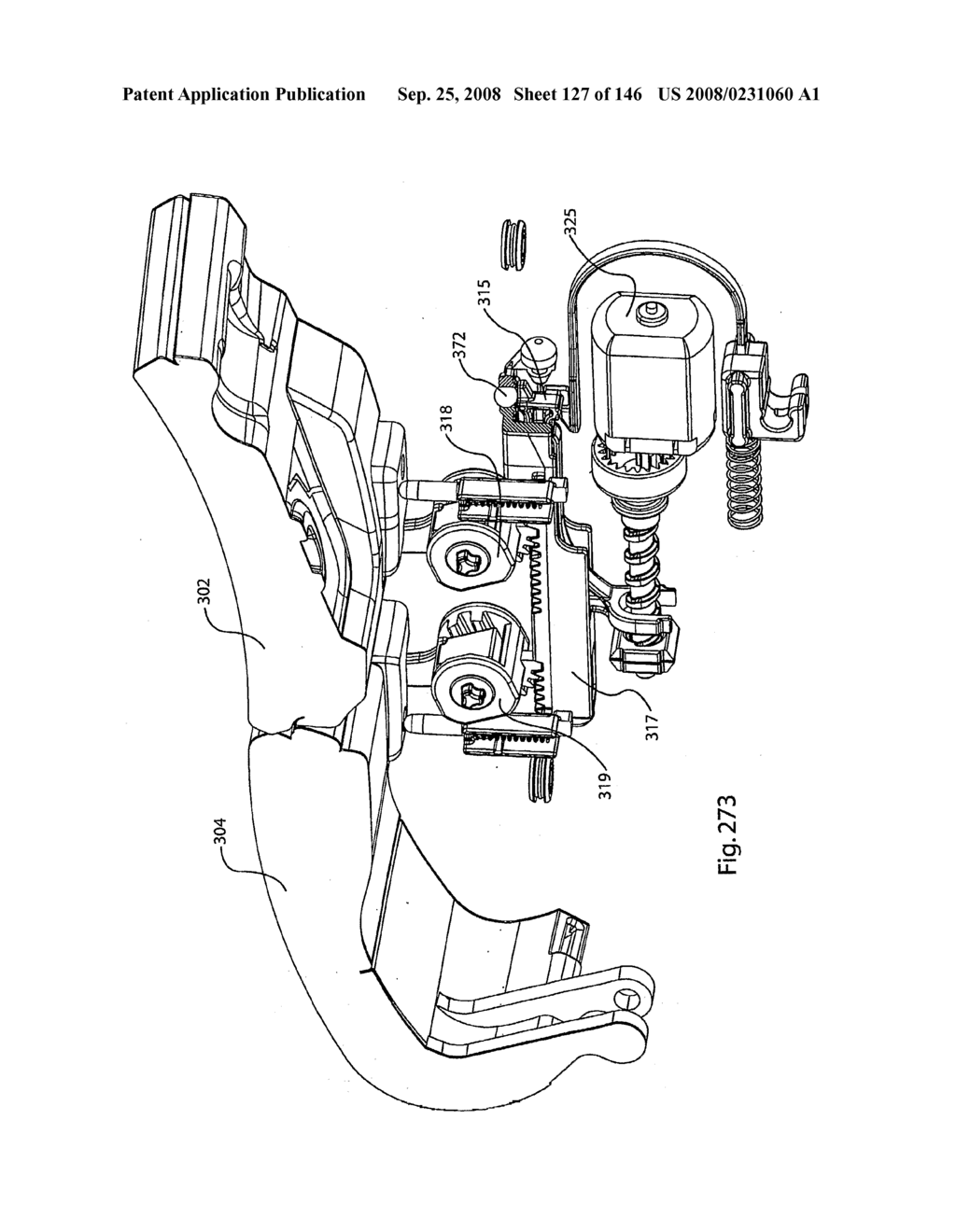 Magnetic Latch Mechanism - diagram, schematic, and image 128