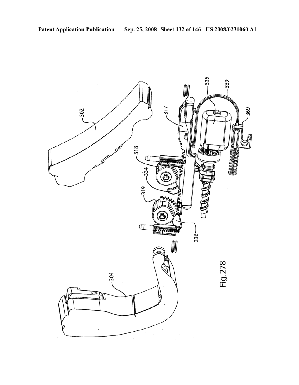 Magnetic Latch Mechanism - diagram, schematic, and image 133