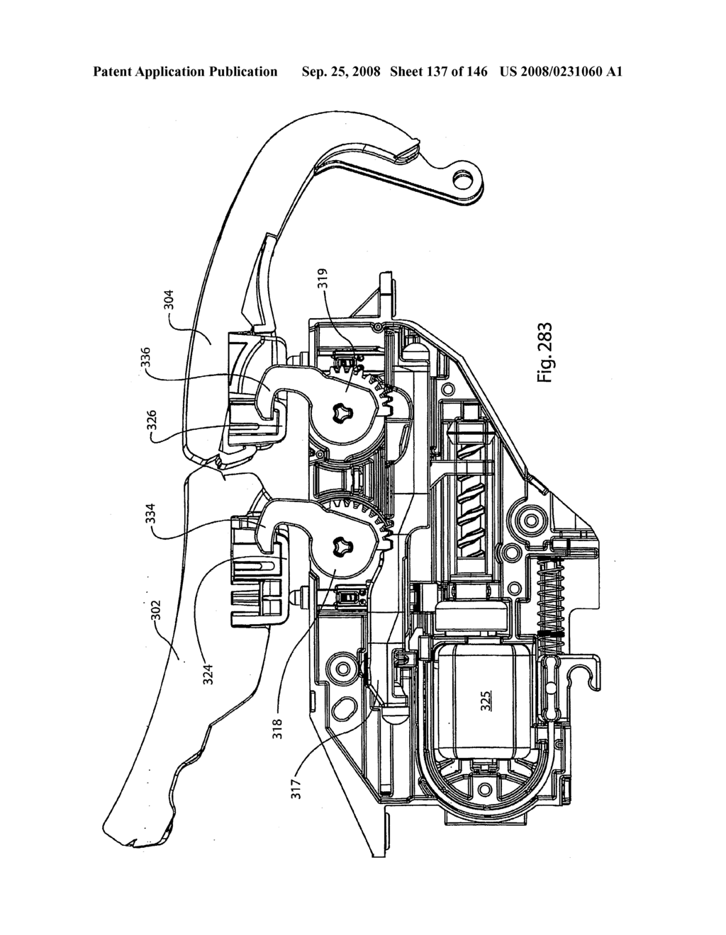 Magnetic Latch Mechanism - diagram, schematic, and image 138