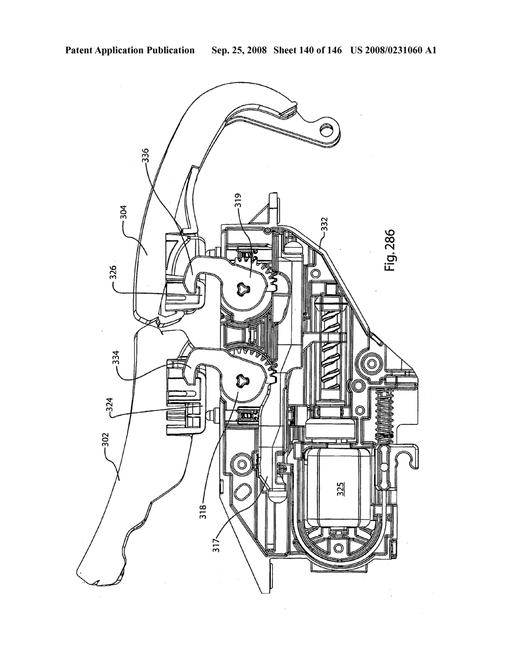 Magnetic Latch Mechanism - diagram, schematic, and image 141