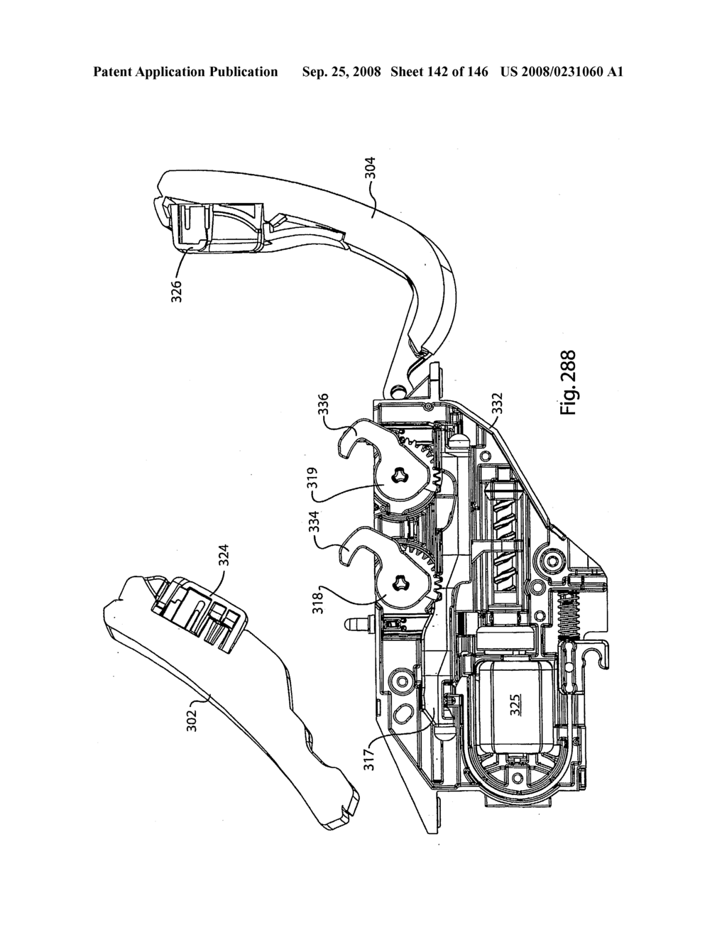 Magnetic Latch Mechanism - diagram, schematic, and image 143