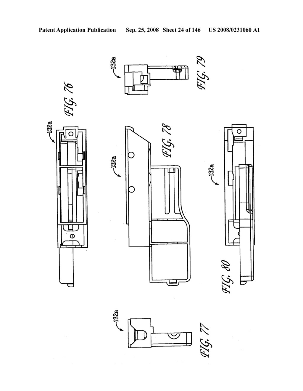 Magnetic Latch Mechanism - diagram, schematic, and image 25