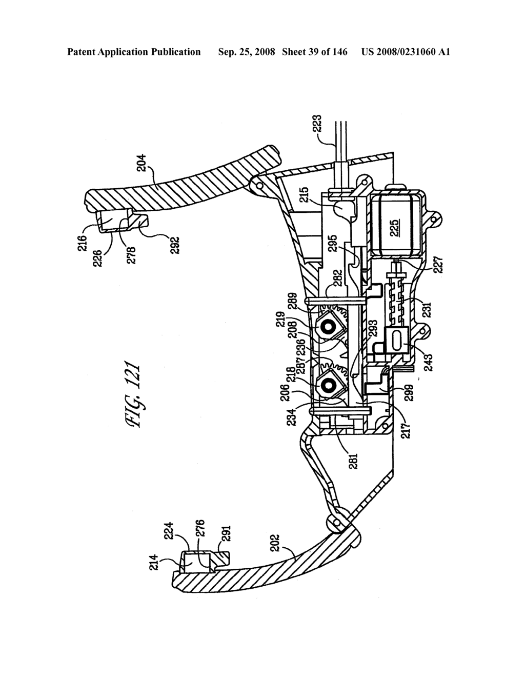 Magnetic Latch Mechanism - diagram, schematic, and image 40