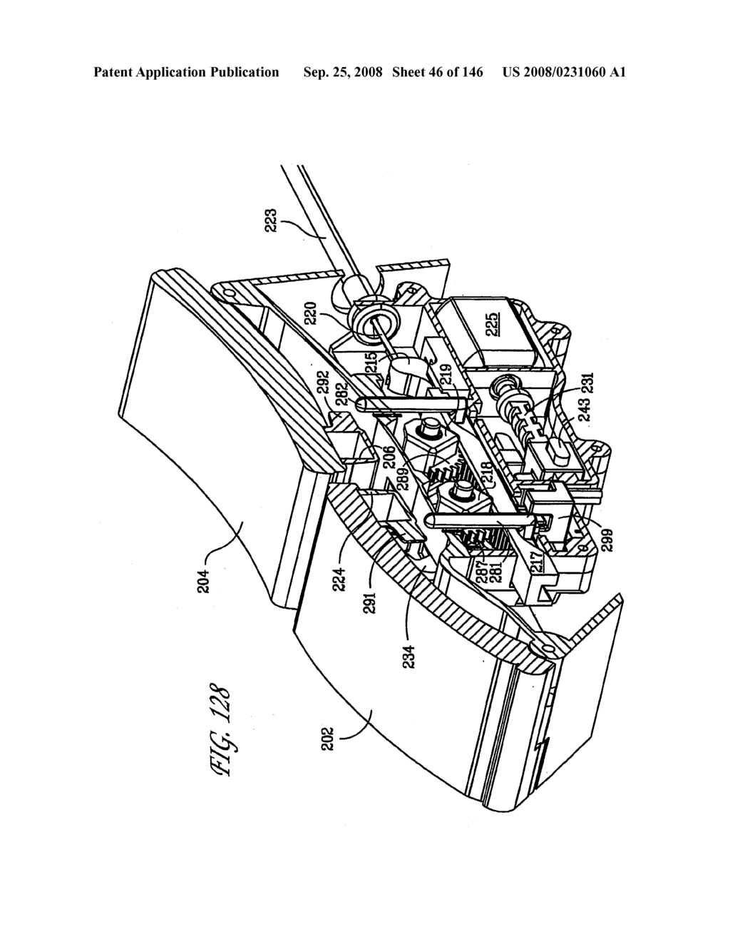 Magnetic Latch Mechanism - diagram, schematic, and image 47