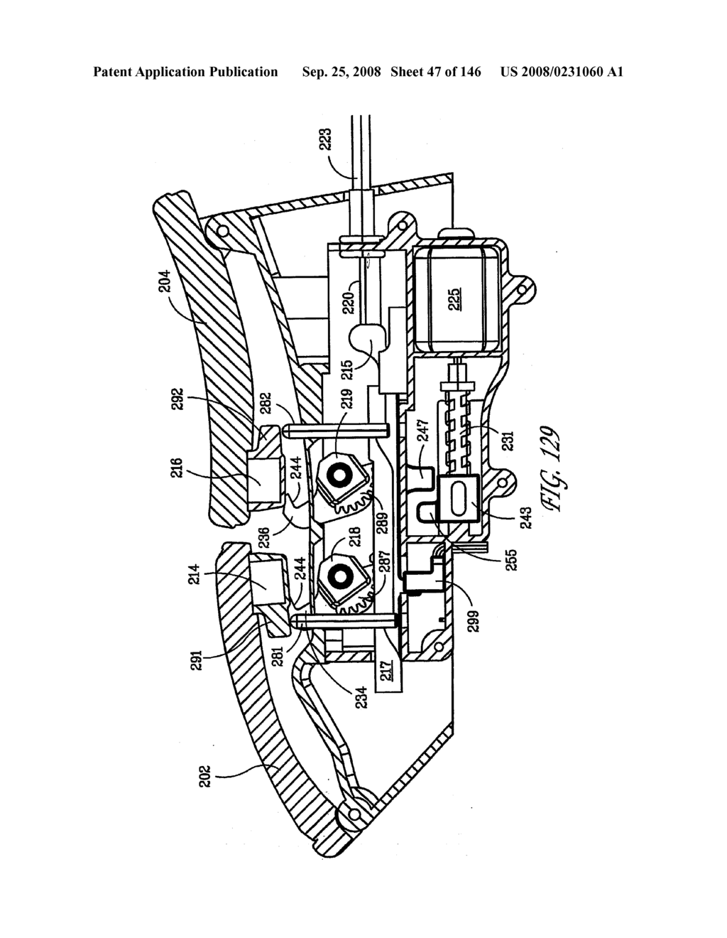 Magnetic Latch Mechanism - diagram, schematic, and image 48