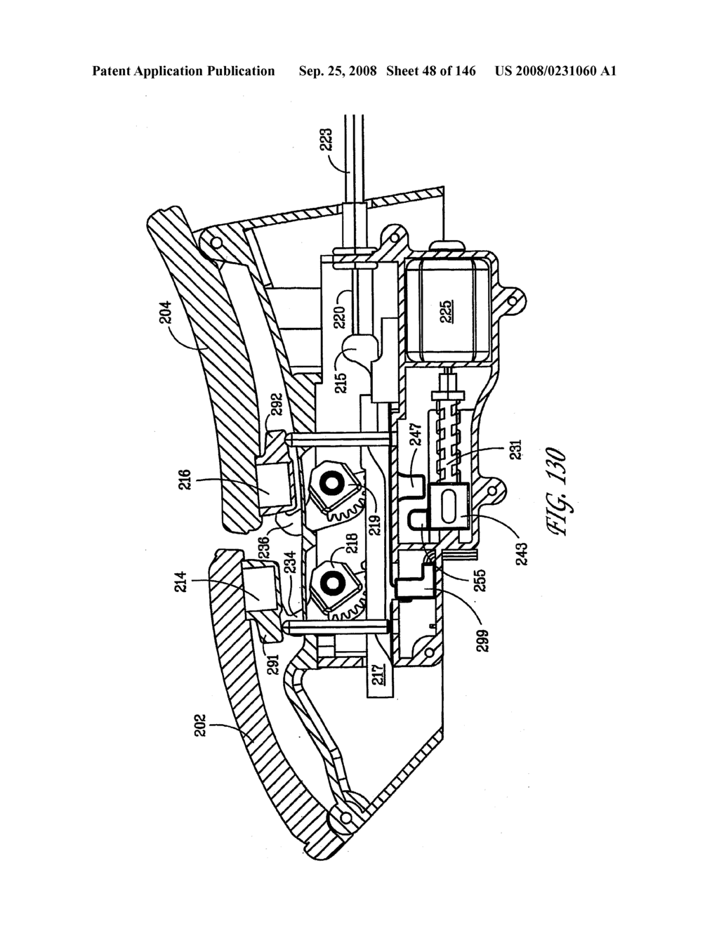 Magnetic Latch Mechanism - diagram, schematic, and image 49