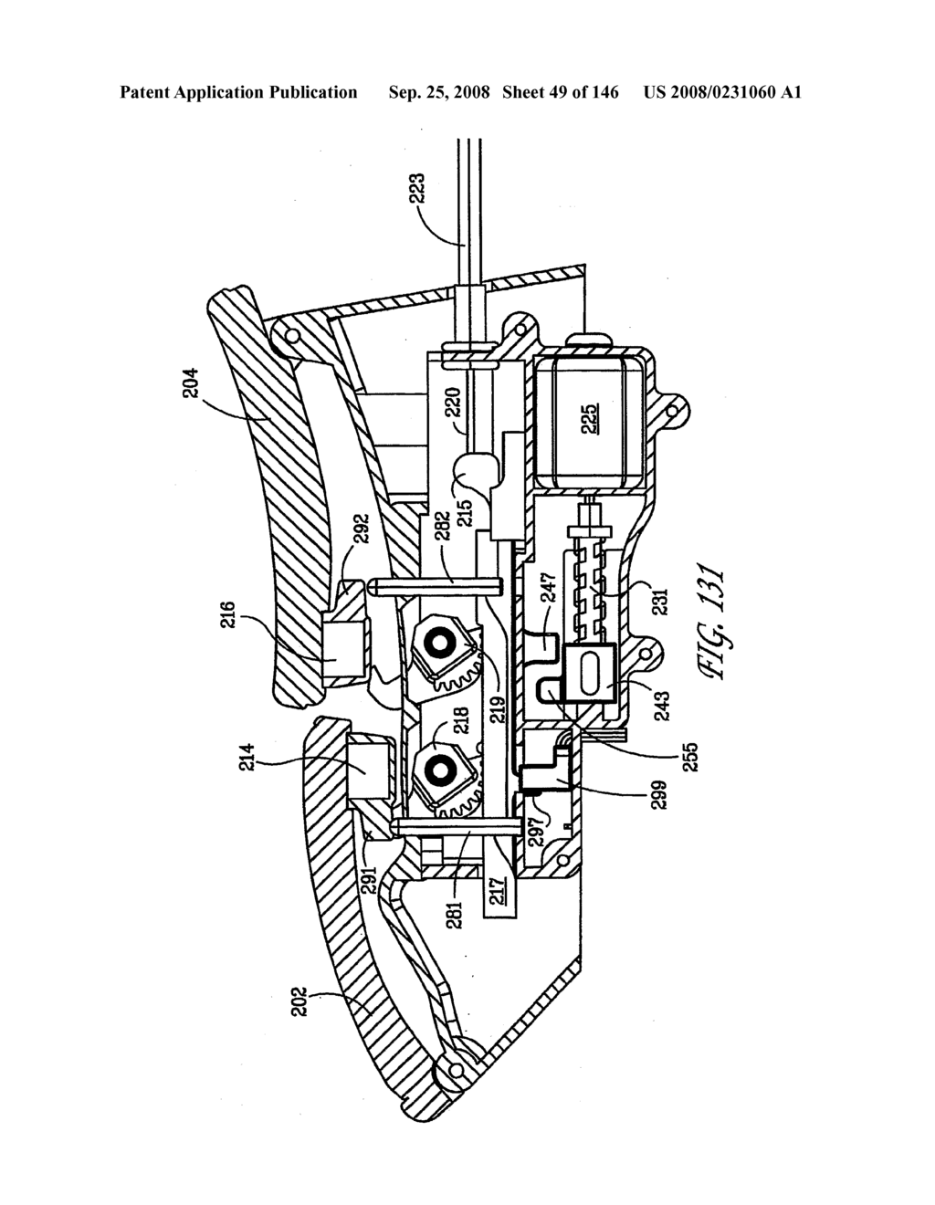 Magnetic Latch Mechanism - diagram, schematic, and image 50