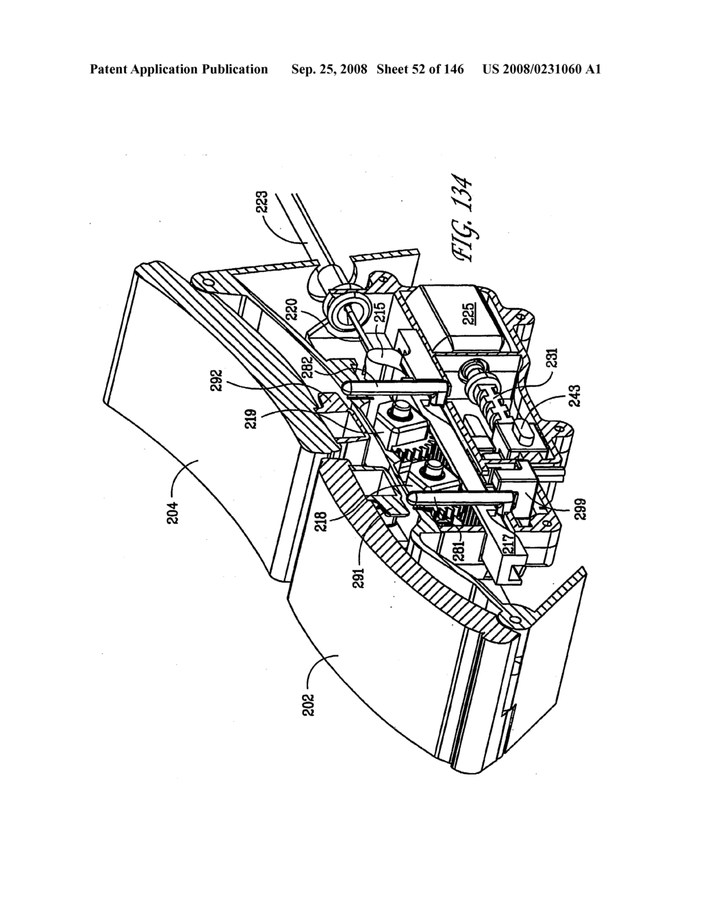 Magnetic Latch Mechanism - diagram, schematic, and image 53